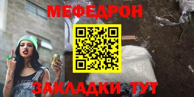 кокаин колумбия Первоуральск