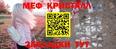 кокаин колумбия Первоуральск
