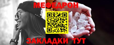 кокаин колумбия Первоуральск