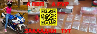 кокаин колумбия Первоуральск