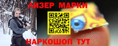 кокаин колумбия Первоуральск