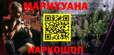 кокаин премиум Пенза