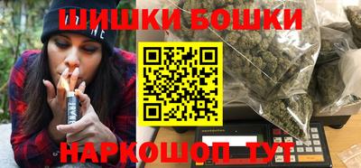 кокаин колумбия Первоуральск