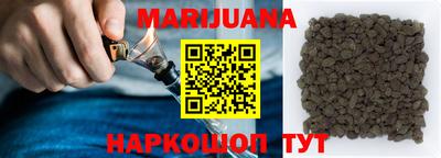 кокаин колумбия Первоуральск