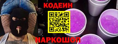 кокаин премиум Пенза