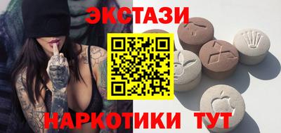 кокаин премиум Пенза