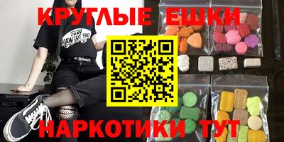 кокаин премиум Пенза