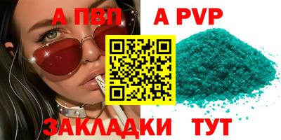 кокаин колумбия Первоуральск