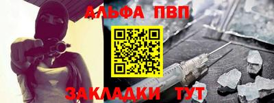 кокаин колумбия Первоуральск