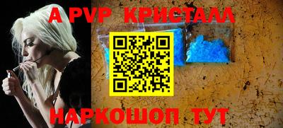 кокаин колумбия Первоуральск