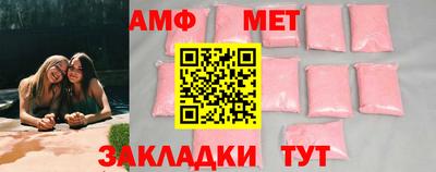 кокаин премиум Пенза