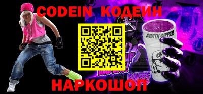 кокаин колумбия Первоуральск