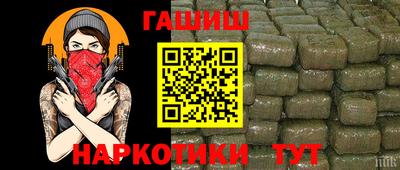 кокаин премиум Пенза