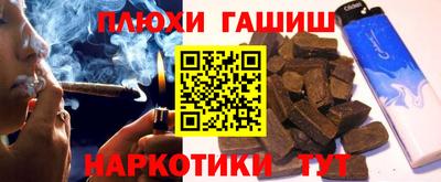 кокаин колумбия Первоуральск