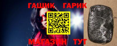 кокаин премиум Пенза