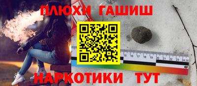 кокаин колумбия Первоуральск