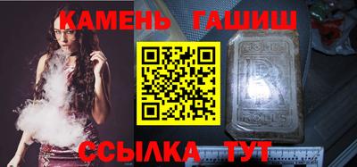 кокаин премиум Пенза