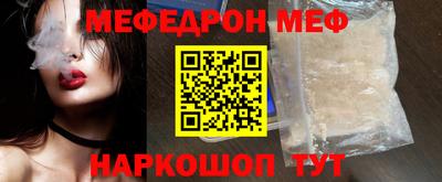 кокаин колумбия Первоуральск