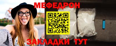 кокаин колумбия Первоуральск