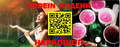 кокаин колумбия Первоуральск